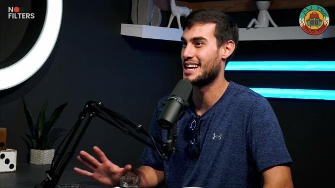 שמורת טבע או גן לאומי