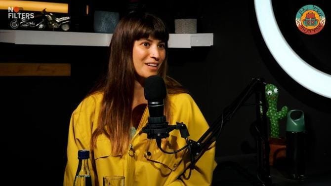 מטייל נבון | #8 - הולכת בדרכה: מחשבות ותובנות על שביל הרכס הפסיפי - מארחים את עינב שטרן